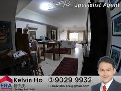 Signature Park (D21), Condominium #154522672